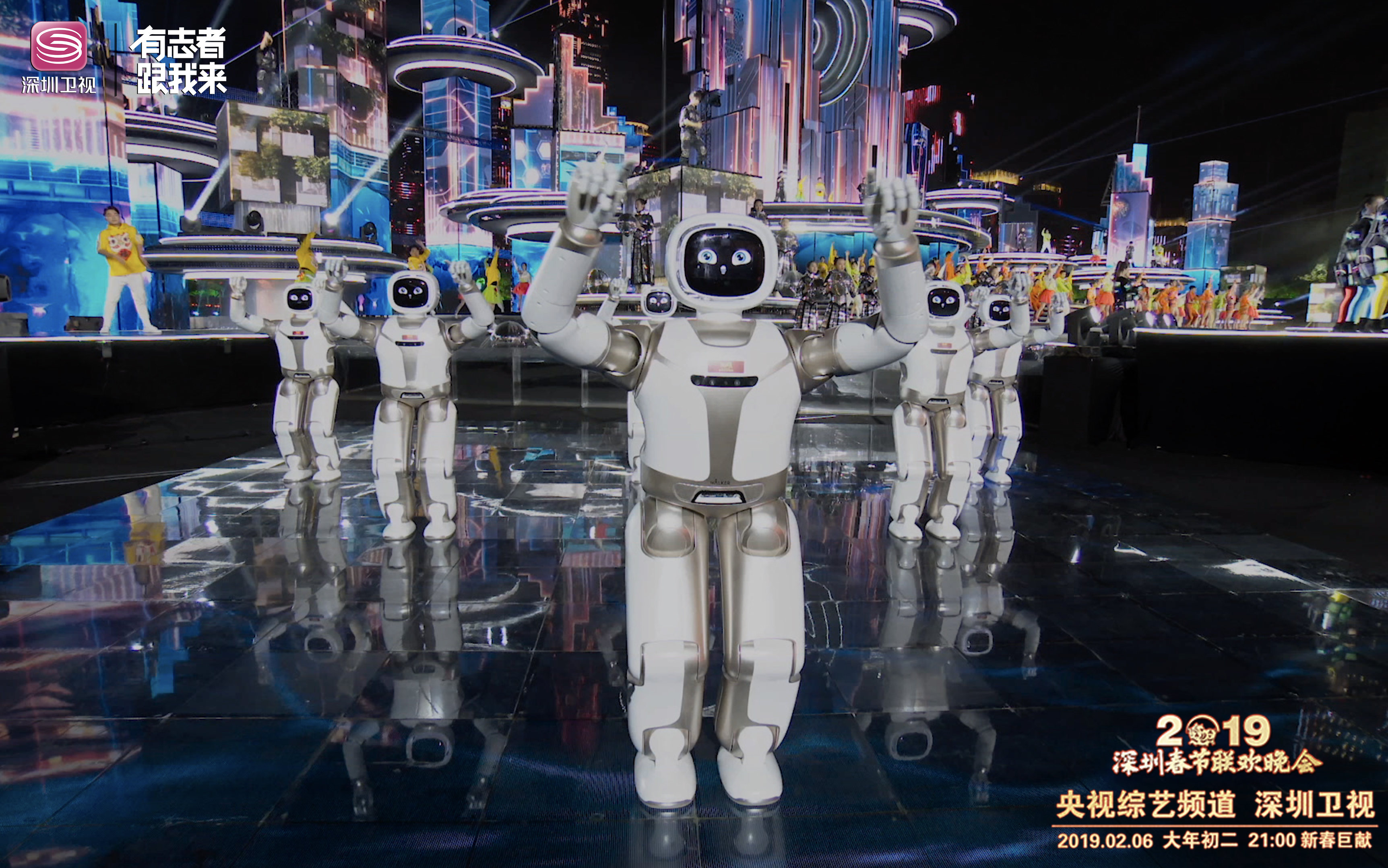 张靓颖谭维维齐聚深圳春晚唱响追梦青春