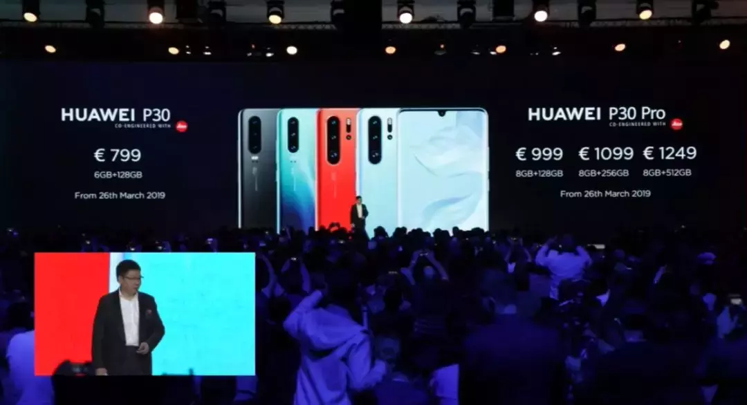 摄影怪物!华为P30系列发布:4000万像素+50倍变焦,这回真沸腾了