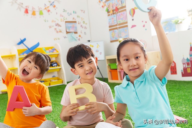 字母(声母有哪些几个一共多少个字母) | 文案咖网_【文案写作,朋友圈