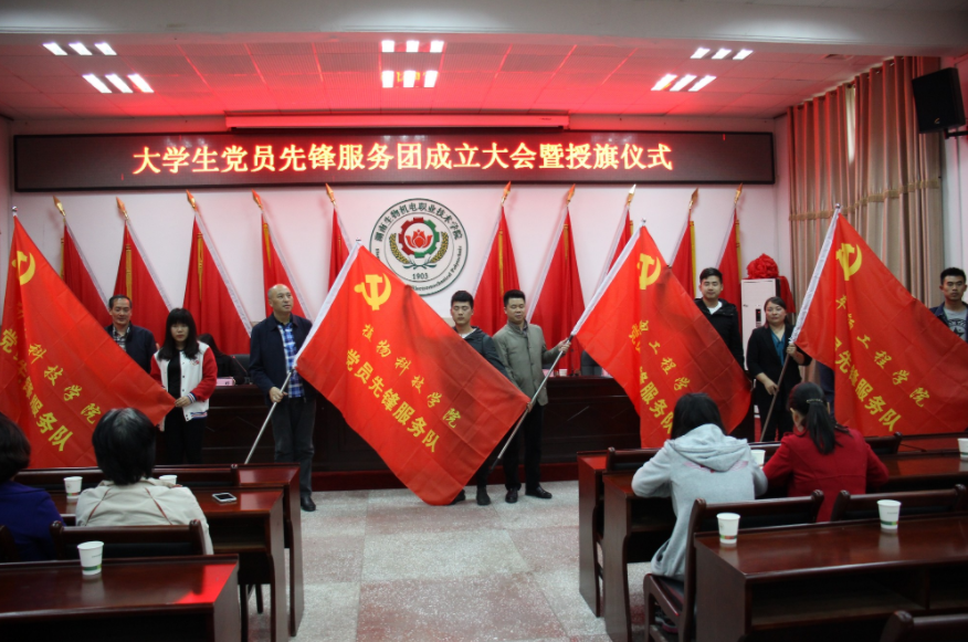 大学期间入党优势显而易见，弊端却鲜少有人知道，想好再做决定