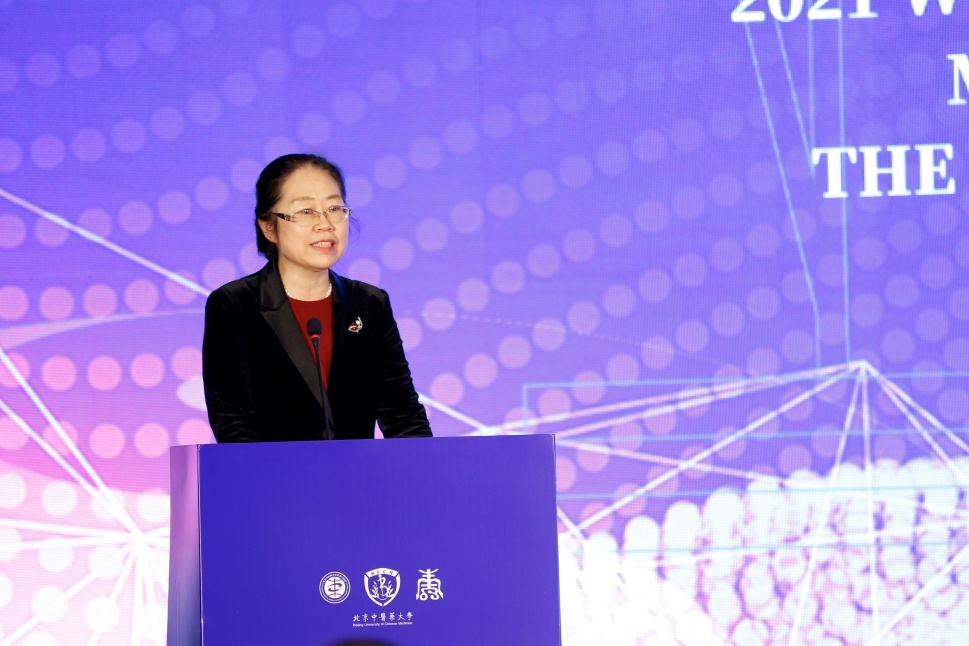 2021中医药国际发展论坛召开，国际中医教育联盟正式成立
