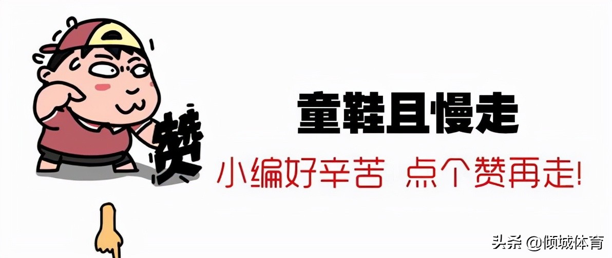 98世界杯德国球衣(回忆：1998足球世界杯——我的青春、我的法兰西之夏)