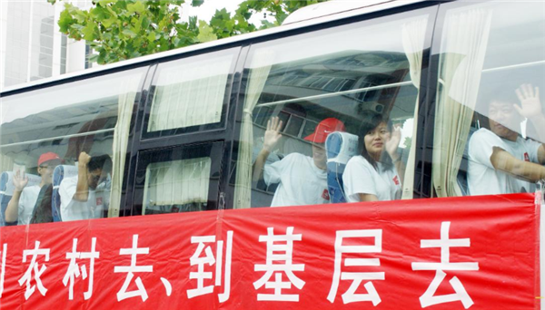 “三支一扶”有編制嗎？服務2年有機會直接入編，還有隱藏福利