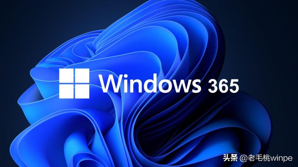 Windows 云电脑正式发布，可支持iOS、安卓运行！几分钟就能创建