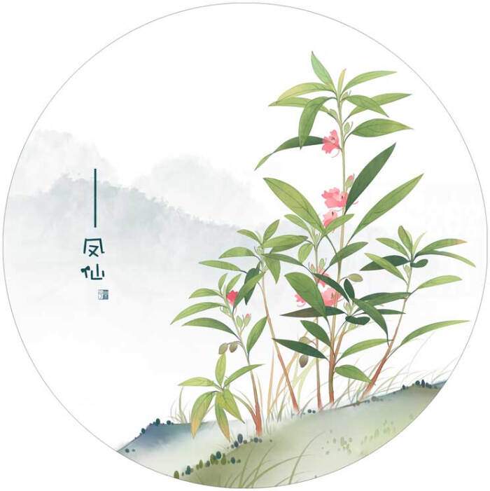 飞花令——“绿”诗词130句