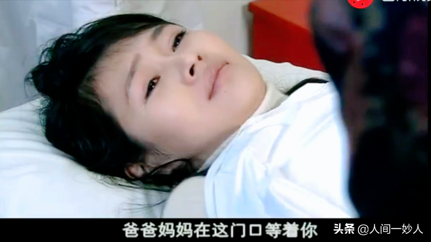 《金婚》：才顿悟剧情为什么要专门安排多多流产，这背后另有深意