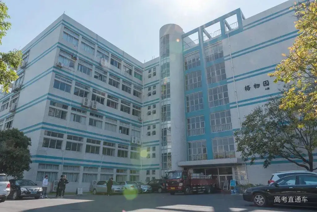 2021中国最好专科排名重磅出炉，深职输了？