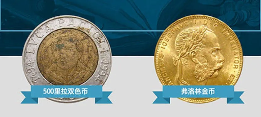 谁掌握了账簿，谁就掌握了权力