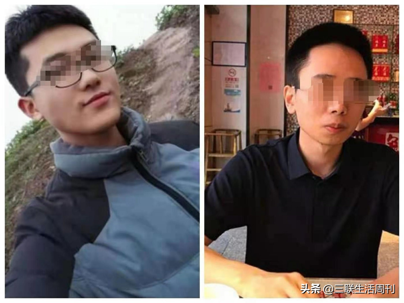 垫江中学2017高考（中科院研究生被刺案始末）