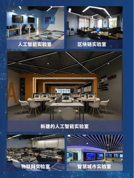 湖南这所大学：一举实现“三连升”，屡被央视、新华社“点名”