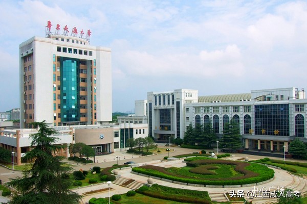 华东交通大学继续教育学院（华东交通大学成人高考招生简章）