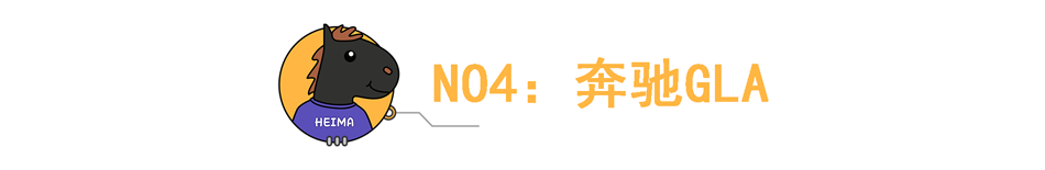 预算30万，买辆SUV，这10款保值率最高