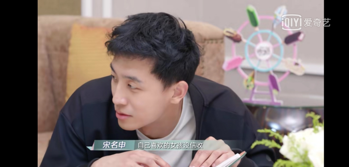 《喜欢你，我也是》大结局大反转，你磕的CP发糖了吗？