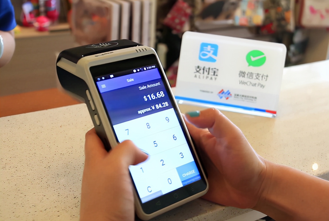 银行卡pos机刷卡有限额吗银行卡刷卡有额度限制吗