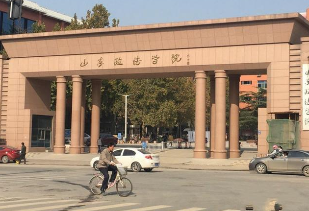 二本中的“大学”和“学院”有啥区别？两者并不相同，学生别选错