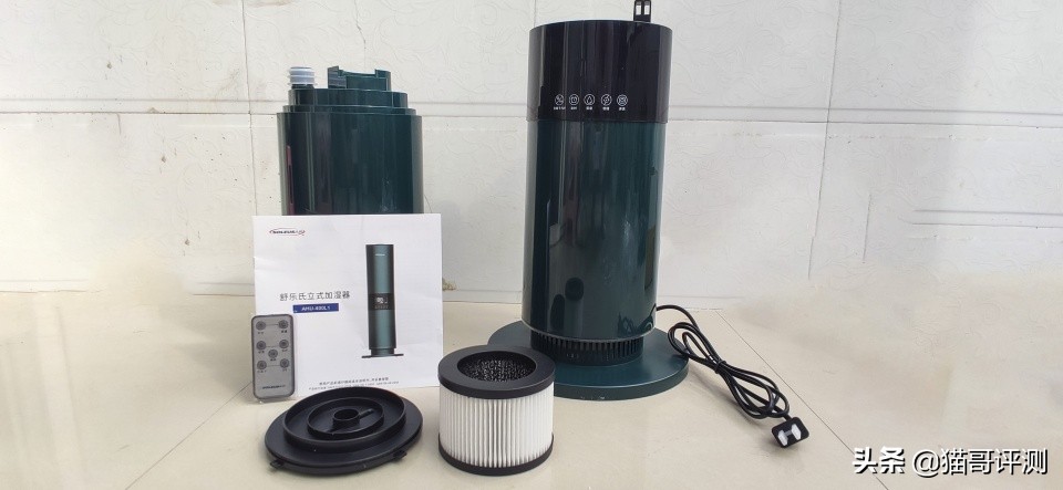 舒乐氏蓝岭雾加湿器：让你度过一个水润的冬季