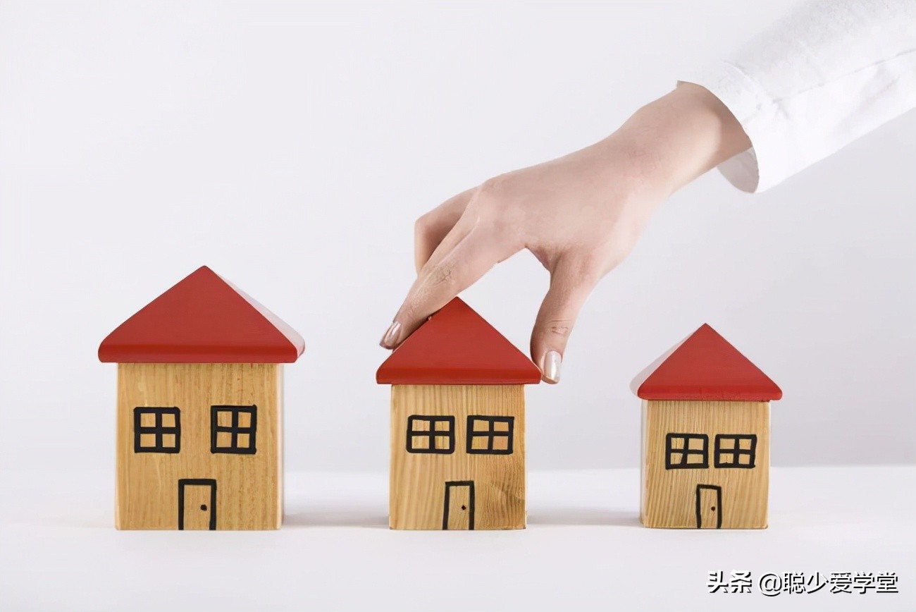 怎么引流房产粉？引流房产粉有哪些方式？房产拓客引流个技巧