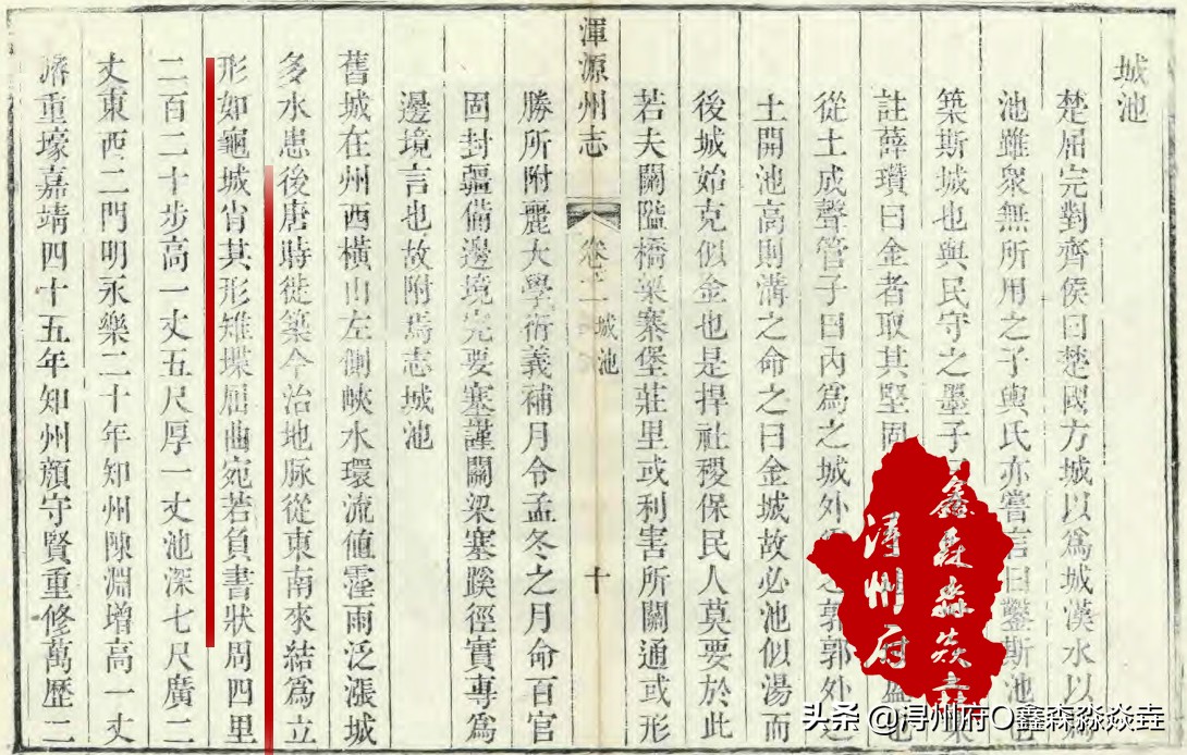 广西人文：太平天国在桂平之六——金田起义博物馆的一处错误展示