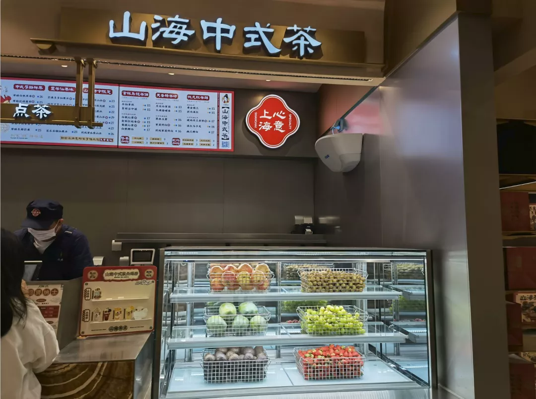 瑞虹太陽(yáng)宮打造“都市綠洲”，一場(chǎng)購(gòu)物中心“綠色革命”正在進(jìn)行