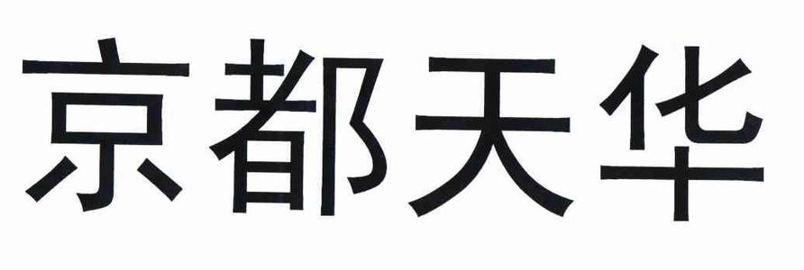 盘点武汉六大知名会计事务所