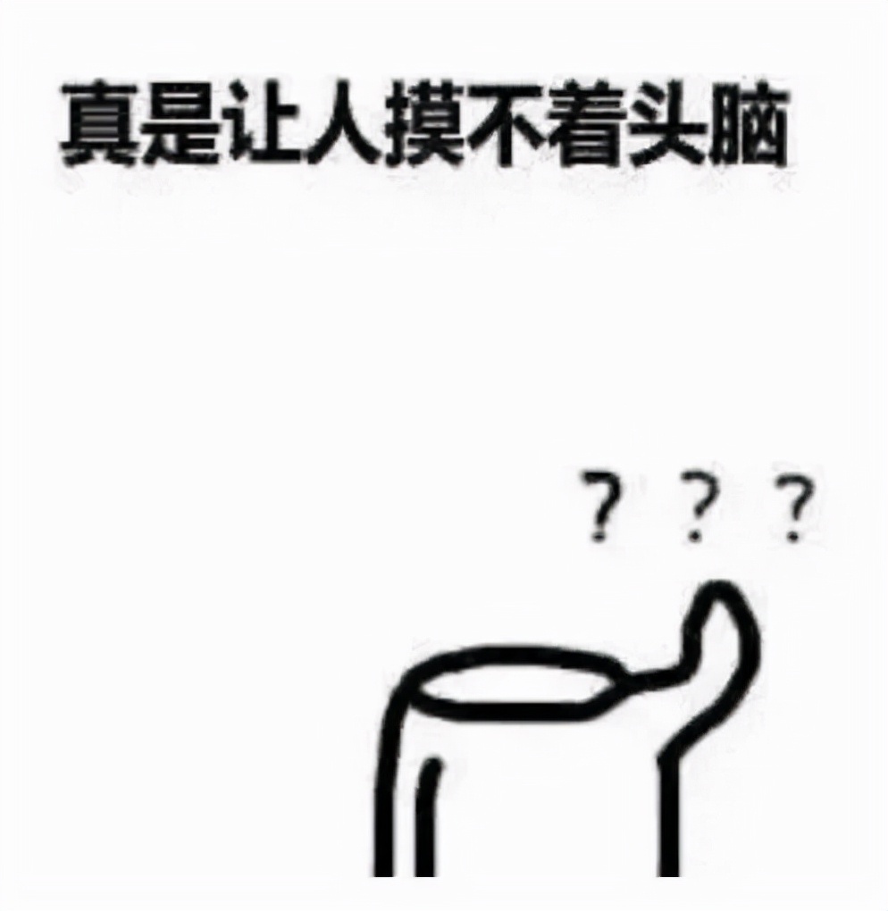 创造“yyds”流行语的主播，被判刑3年