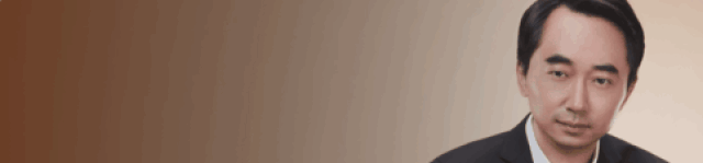 高考公平吗（刘润）