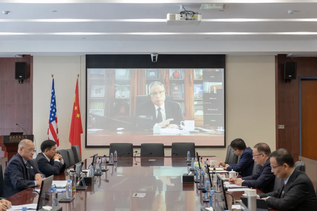 温州肯恩大学专家咨询委员会第二次会议召开