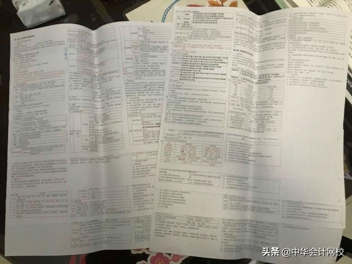 二胎宝妈全力冲击高级经济师！带着两个孩子如何节省时间备考？