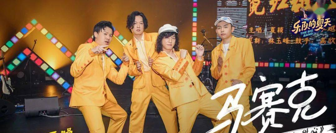 小13歲的搖滾樂手！為何周迅這個最新緋聞男友，有才卻又不被看好