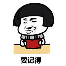 重磅！在天津使用区域指标后还能不能申请摇号？答案来了
