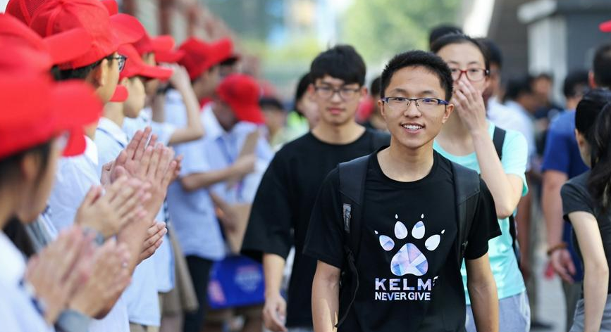 600分以上考生超3万人，再次无缘211，河南高考为啥这么难？