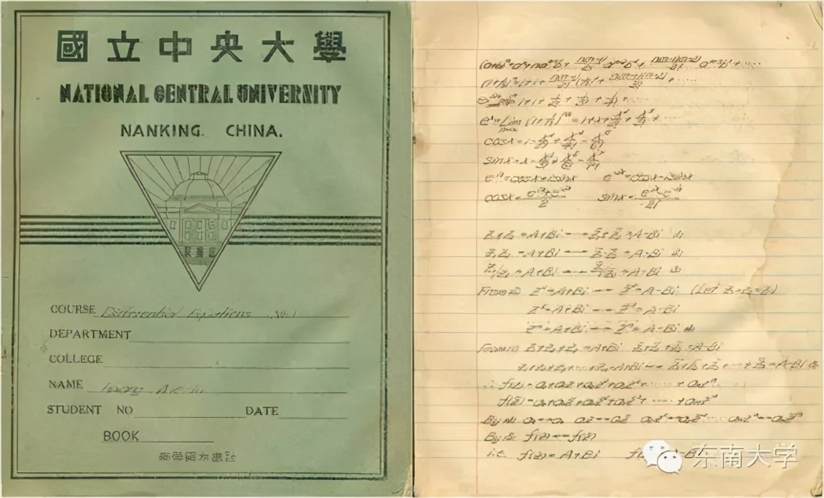 硬核成果全球“瞩目”，拿下无数“第一”！江苏百年名校，坐拥顶尖实力！