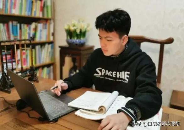 新高一/高二/高三如何利用好假期逆袭？这份学习计划赶紧参考