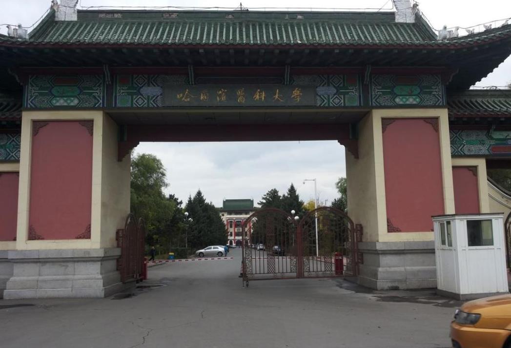 医药类高校前十强，南方医科仅排第十，中国医大上升至第六