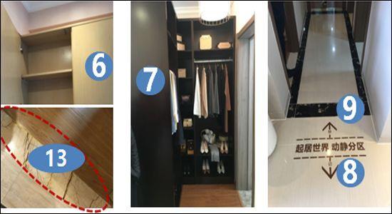整间房子的装修材料+品牌明细都在这！有需要的业主一定要看看