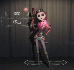 《第五人格》:爱哭鬼金皮建模太丑,真香定律难救!