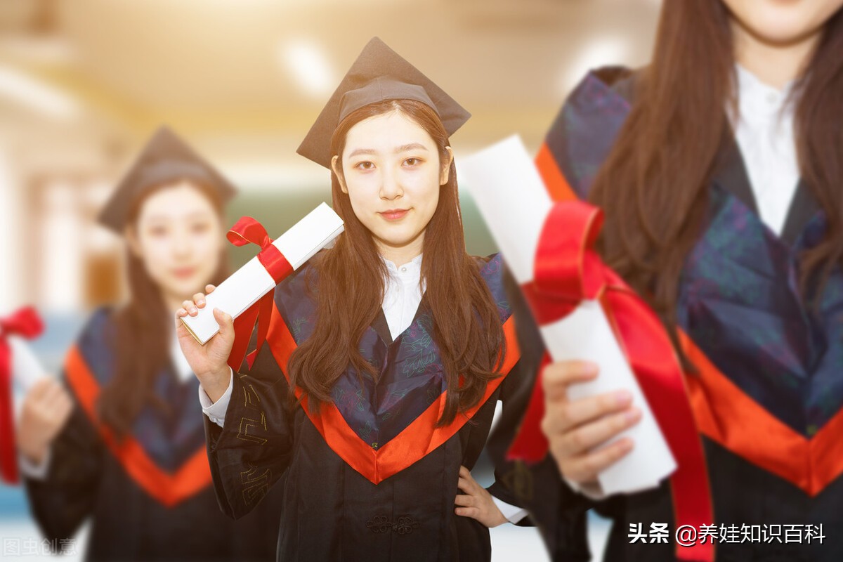 学历证明怎么开？详细的申请方法和步骤分享给您，让大家轻松学会