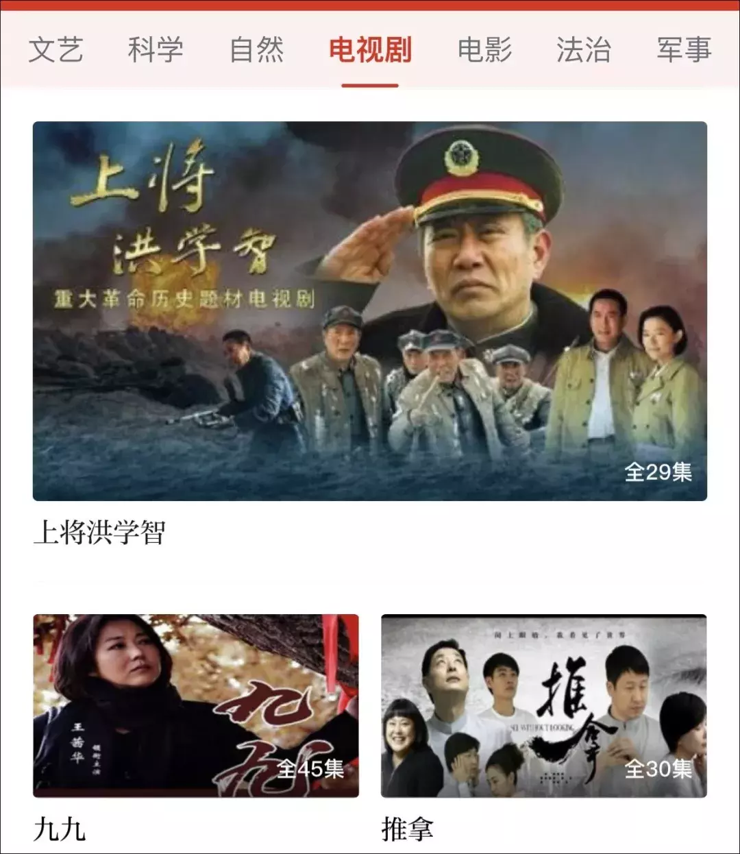 免费粤语学习APP推荐：零基础入门到流利对话的必备工具