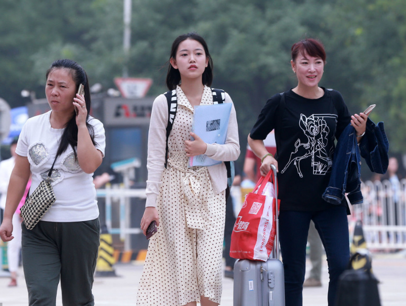 辽宁农业大学（沈阳农大清退236名研究生）