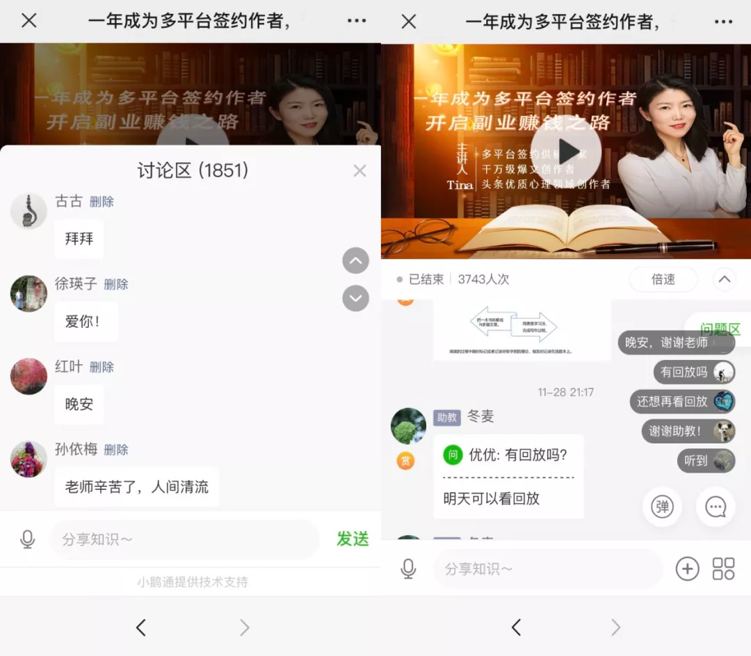 曾经的迷茫记者，靠阅读写作年入百万，7000字讲透读书的所有秘密