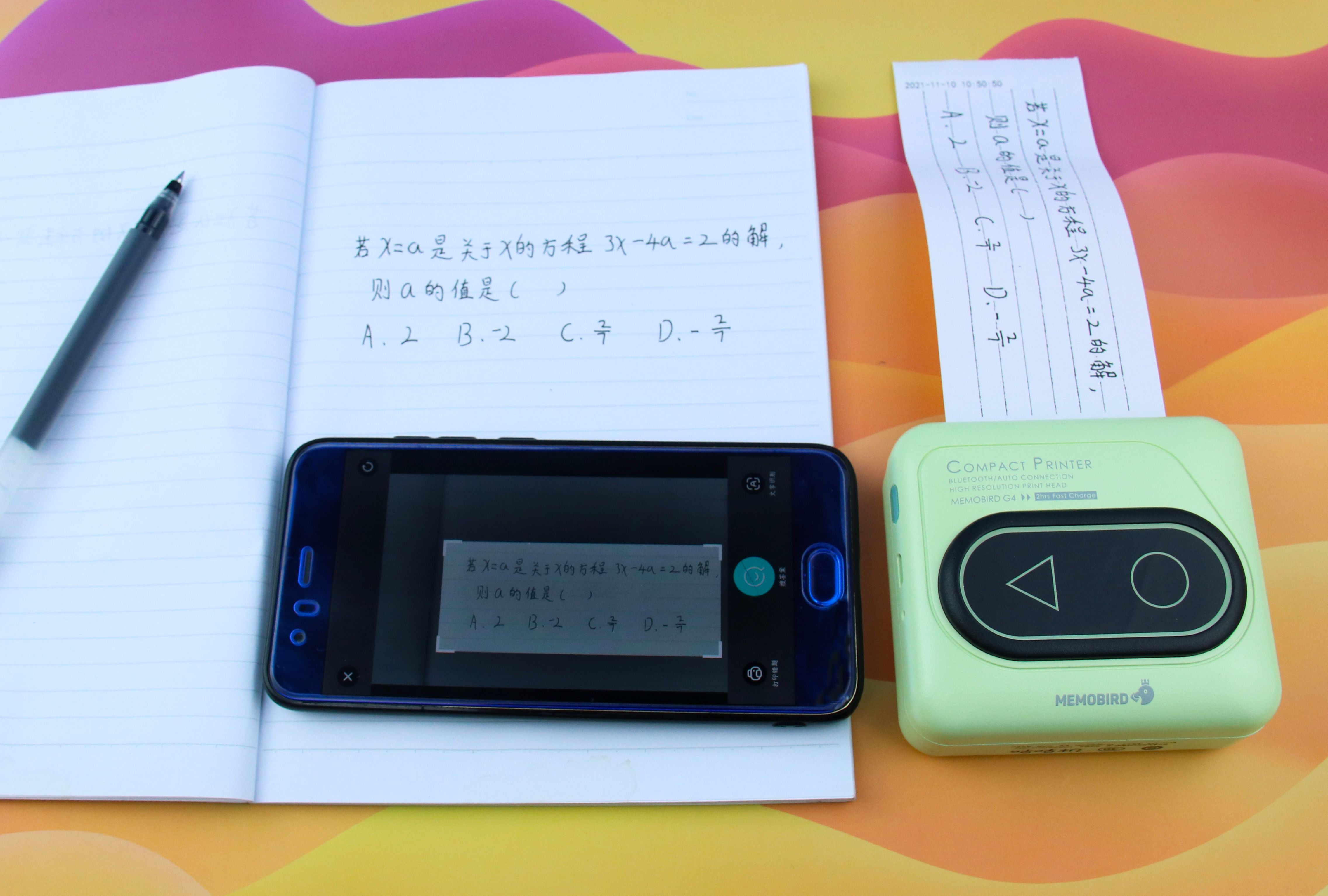 用咕咕机G4错题打印机，高效学习方法轻松掌握