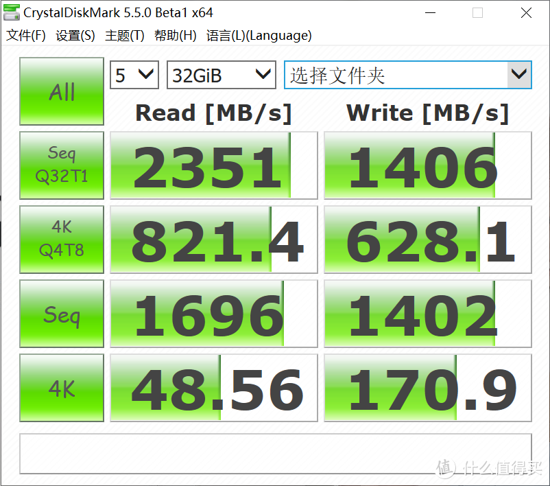 学生减负下的应对策略：聊聊惠普智能教育本