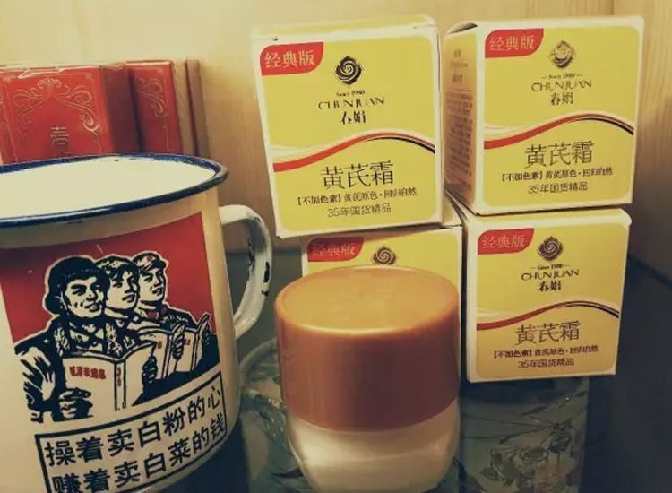 80岁老太太用什么面霜？这5个被包装封印的老国货，保湿又抗皱