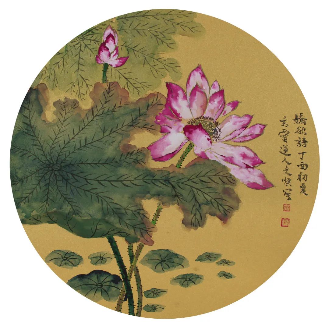 国画荷花:出淤泥而不染,濯清涟而不妖!构图,用色都值得收藏