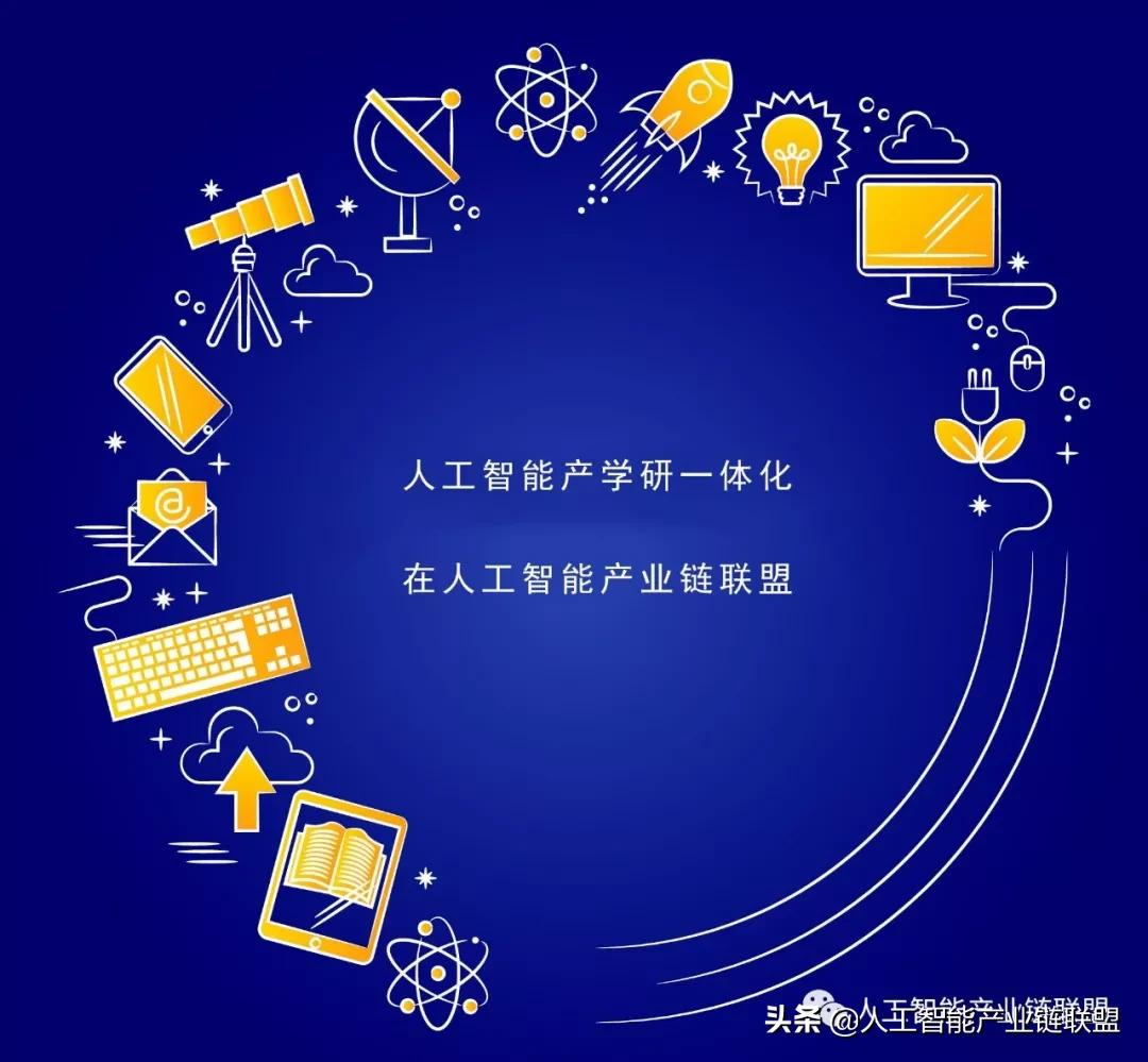 被忽视的5G投资机会!33页报告详解工业互联网