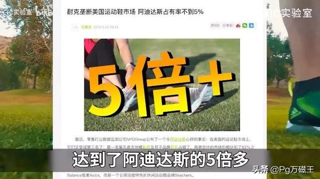 cba和森马哪个衣服好些(如何评价李宁在圈内的口碑比安踏好，经营情况却不如安踏？)