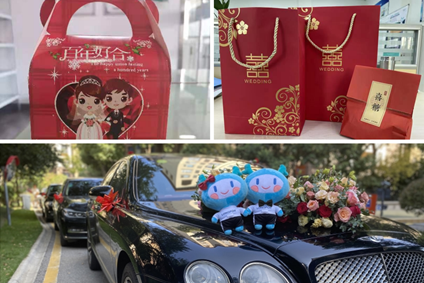 高甜&ldquo;嫁期&rdquo;｜60对新人背后的同一个&ldquo;亲友团&rdquo;