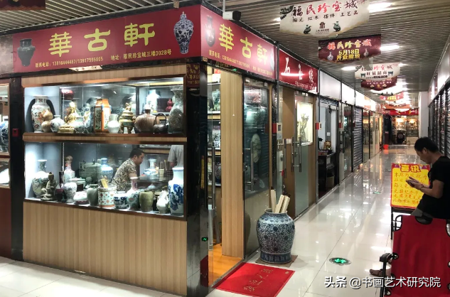 "新藏宝楼"闪耀面世——城隍庙福民珍宝古玩城