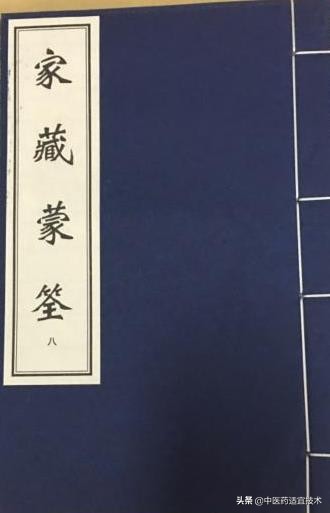 “筌”字在传统典籍中的读音与释义解析