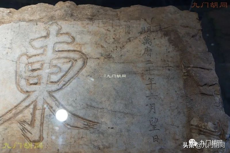 30年后重游云居寺（下）